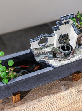 新中式江南招财流水摆件家u居客厅办公室桌面鱼缸水景加湿器小摆