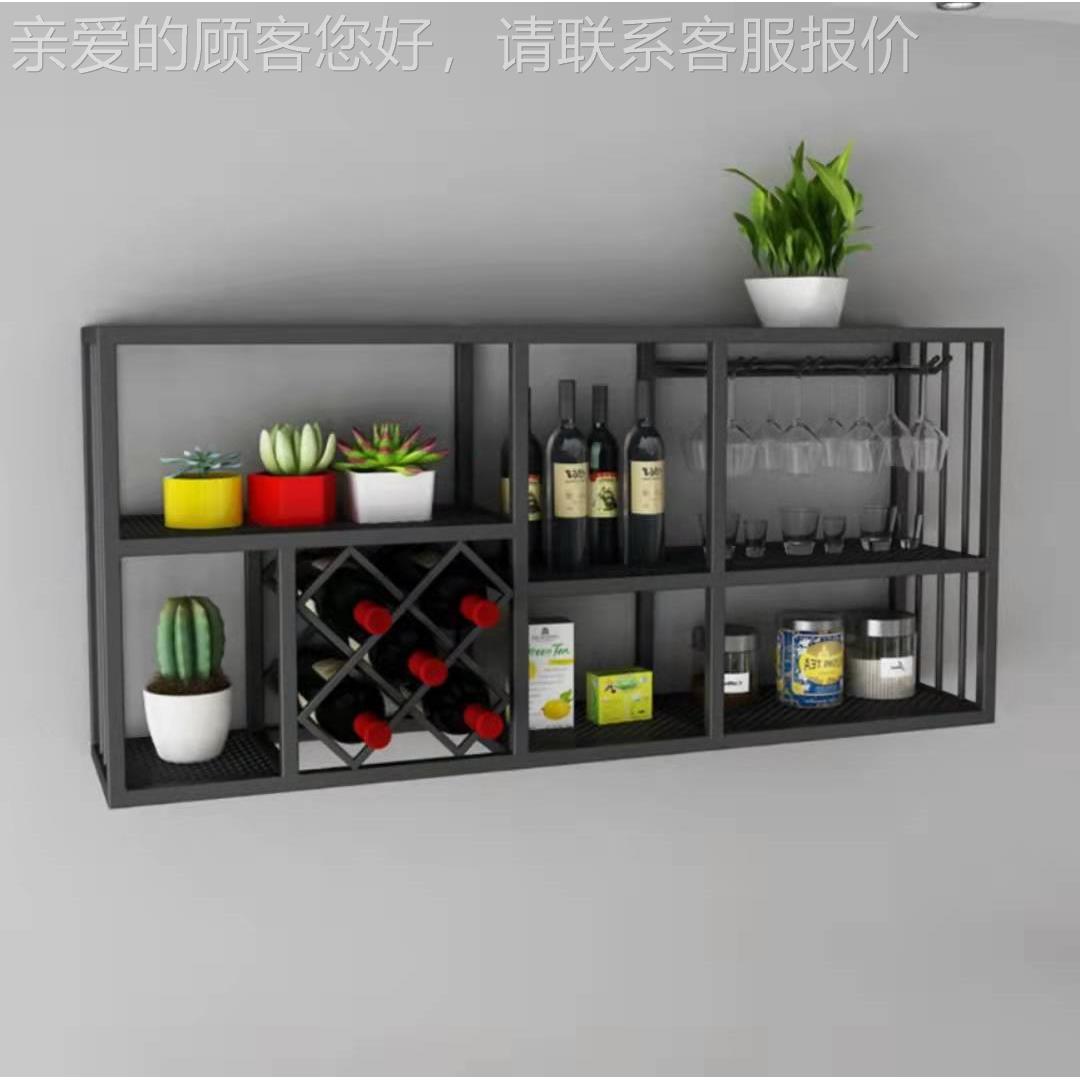 简约艺红酒架壁酒柜 客厅墙上架置物挂餐SL325348厅酒水展示架酒