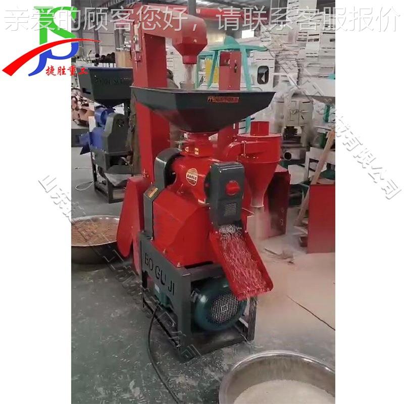 家用型碾米设备 五谷杂粮小型米轮小机 砂脱皮大豆米粮研碾BEA磨
