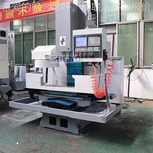 铣 7铣132全自动高效率XK7132立式 X7K132数控铣床 通用型小数控床