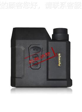 艾普瑞TPTP20000200米激光测距仪便携式户外工距程测量仪远离高测