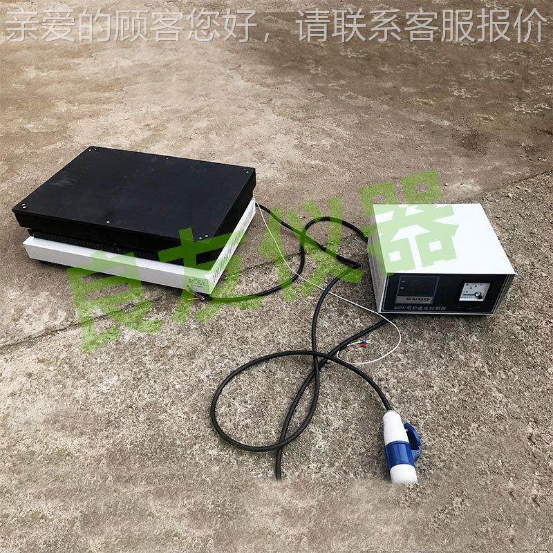 能型液晶电/热板 LY-450AFLY-450AF/BFDF赶酸分体式板石墨电热 厂,工业油品/胶粘/化学/实验室用品,试验箱,淘宝优惠券,粉丝福利购,淘宝优惠卷