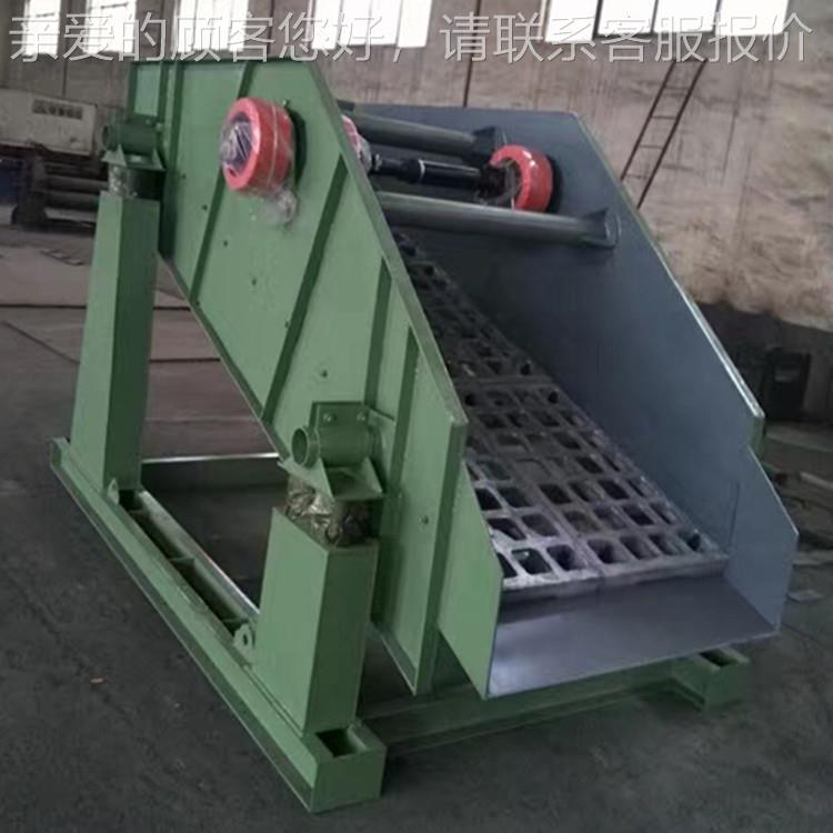 定制矿高用水线振动筛直振动脱水筛尾矿污泥脱筛频振动脱水筛铁矿