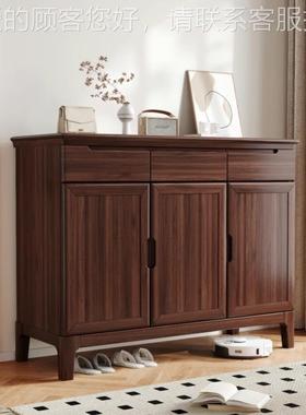 南鞋美黑胡桃木纯实木客柜厅入用户家门口室内靠墙玄关x3003#收纳