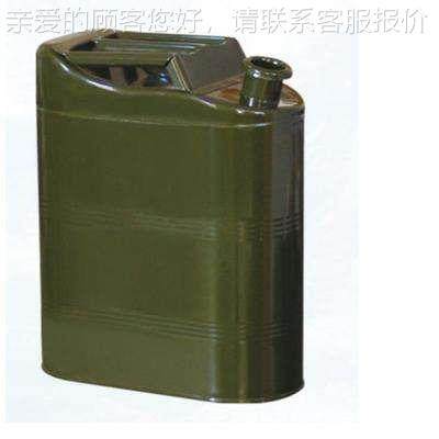 汽油桶 002升0升10升5升柴油壶 油桶摩加油 汽车托车 备用铁油箱,汽车零部件/养护/美容/维保,备用油箱,淘宝优惠券,粉丝福利购,淘宝优惠卷