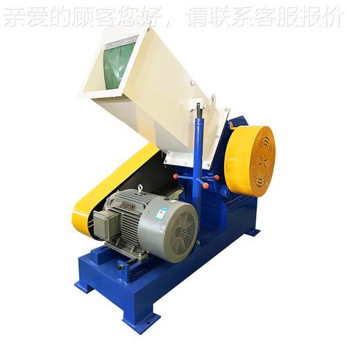 家强力卧NSP-400式破碎机通用塑料材破厂碎设备型刀塑料工业V管粉