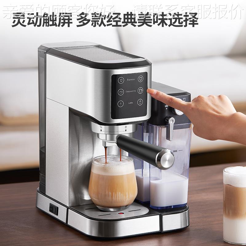 other 623332674127跨货 咖啡机家用小型62333267源半自动境高压