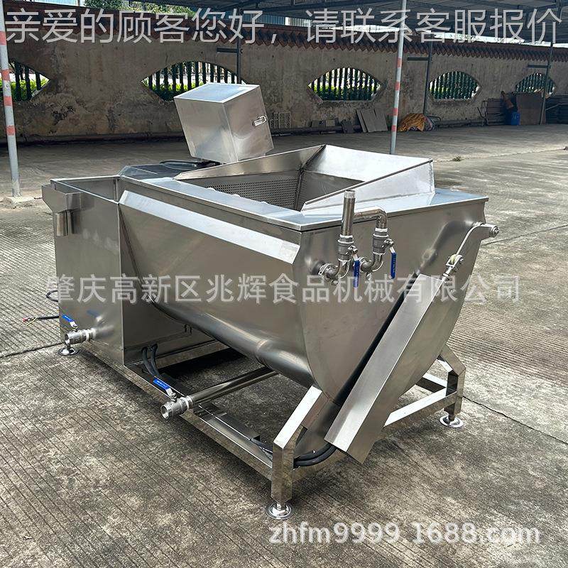 大型万洗菜机商用翻槽万能清洗EQB蔬机海用鲜果肉自类动过滤循环