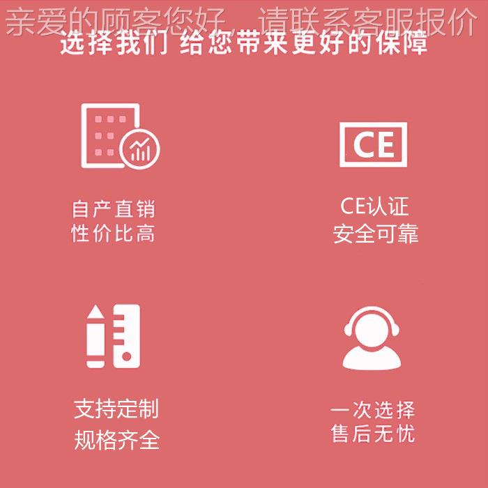 预绝管状缘端子压接MY-DZJ-Y机圆管端子机预绝缘管状厂压接机皮剥