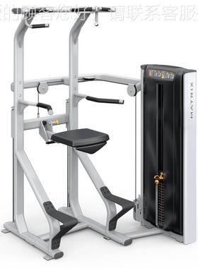 美向国MVATRIX辅助臂屈伸引上机体S-S601助VS-S601力式单双杠训练