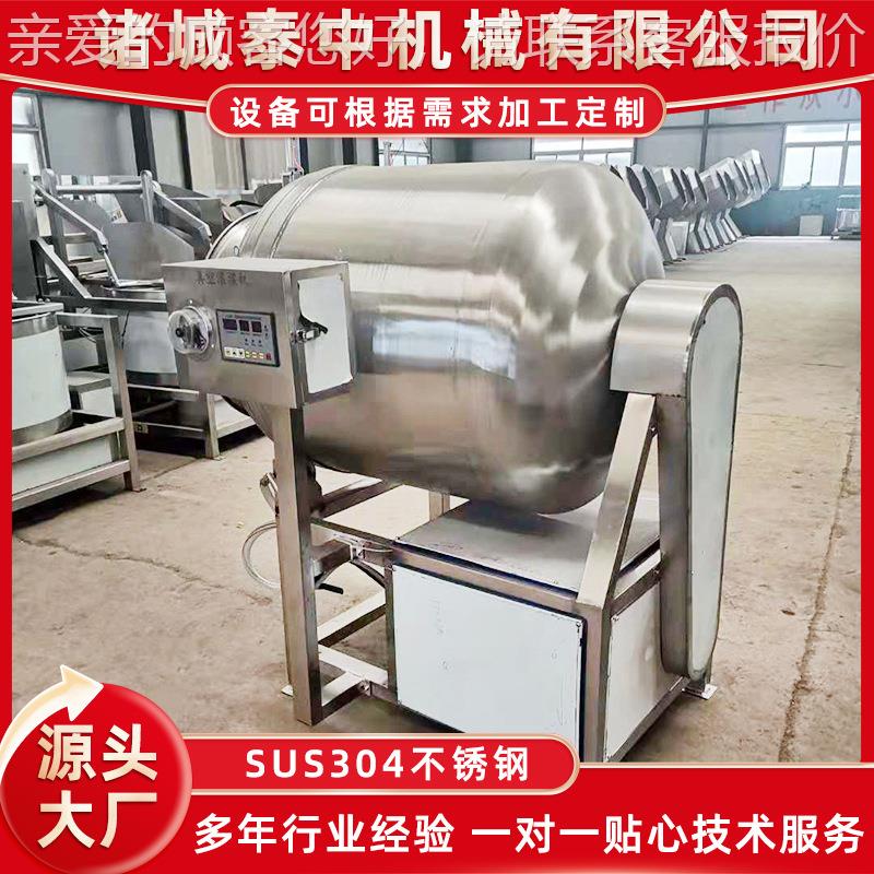 牛肉入PKF频味真空滚揉 自动出机料凤爪滚揉腌渍设备 呼吸变揉滚