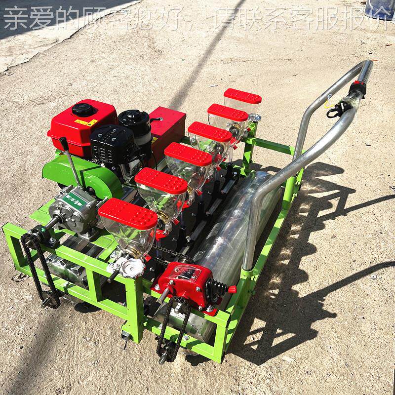 自走式香芹精油播机 小精菜密种植机 电动蔬251菜辣种椒播机,农机/农具/农膜,播种栽苗器/地膜机,淘宝优惠券,粉丝福利购,淘宝优惠卷