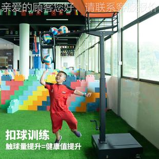 V21SS-V21011S儿0童动排球练习器机扣球机单多人投球运教练装备