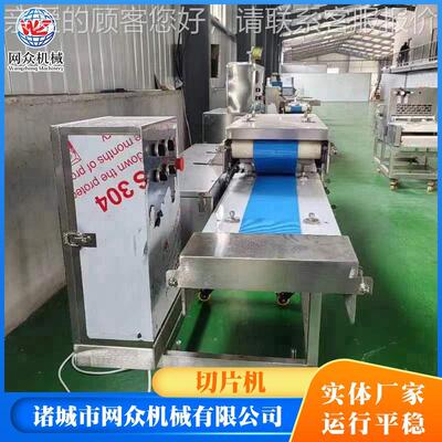 全自动WCI牛羊肉切机商片用冻肉鸡牛阿胶年糕切片机肥 胸肉切片机