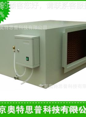 专业生产 风加器湿 风管式湿膜管加MDMD湿器SFG系列