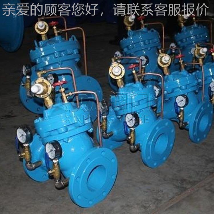 YX741X可式 减压调稳压阀 径液控大口 调JIX压 球墨铸铁 阀门