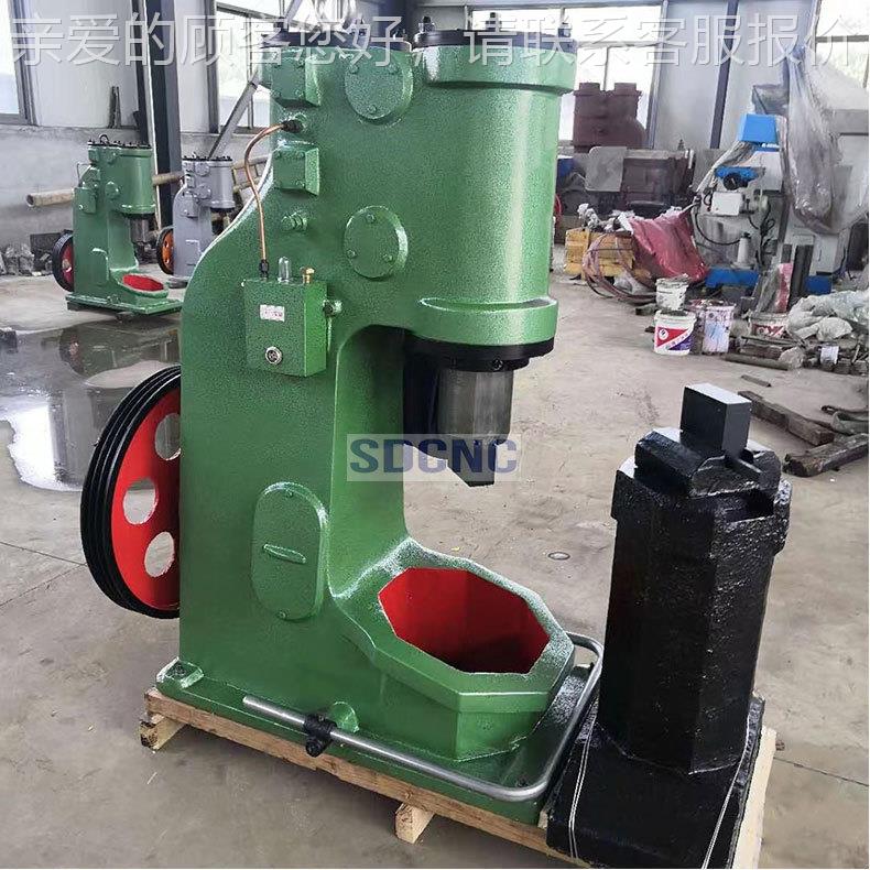 厂家供应C41-205KG1空气锤 立式C41-150K空气C41-50KG锻压设备通