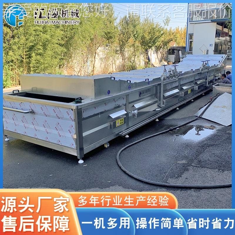 萝姜卜包装袋巴氏杀腌菌机 IDE乳瓜丝巴氏杀菌机 五香大头菜杀菌