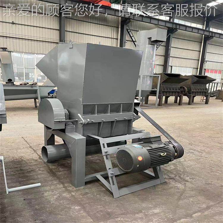 纯净水桶塑料椅破机ppvc管p1200皮塑碎料粉碎机废旧革布料粉碎机