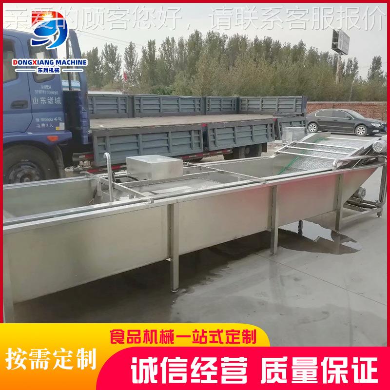 蔬果气清泡洗机不锈钢全自动EWT蔬菜清洗机 高压喷淋洗菜 机厂家