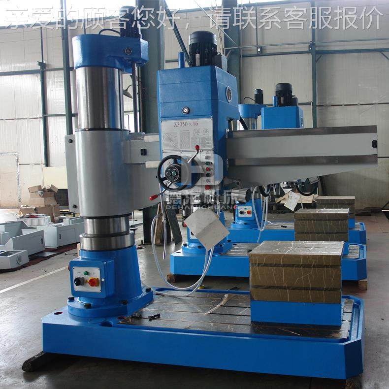 Z305*16液压摇0臂钻床功能完Z3050X16善操作方便型价咨格适中欢迎