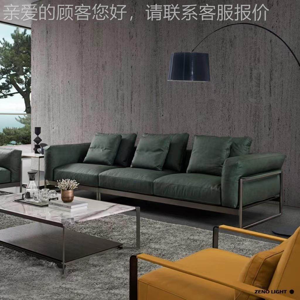 北欧简发约现代真皮皮沙组合头牛客厅转层MY 3325角小户型别墅样