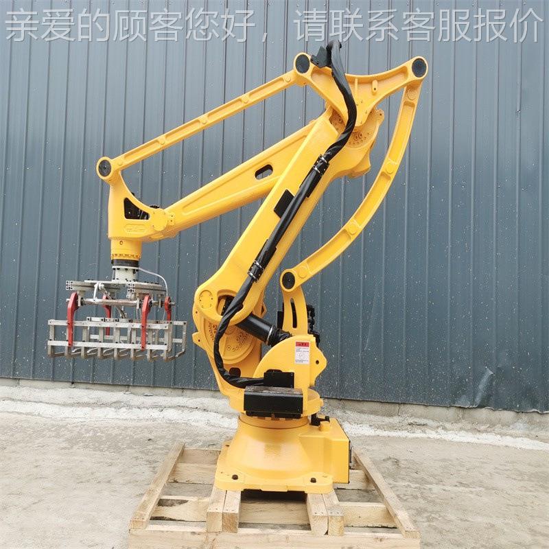 码垛机人搬运助力手587机械 机码垛机械臂 四轴器六轴码垛械手
