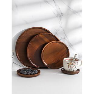 日式木质托盘茶盘木托盘木盘圆形茶水杯子收纳家用放茶杯餐盘果盘