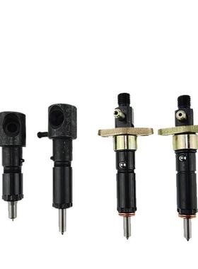 风冷柴油机微耕机配件170F173F178F186FA188F192喷油器总成喷油嘴