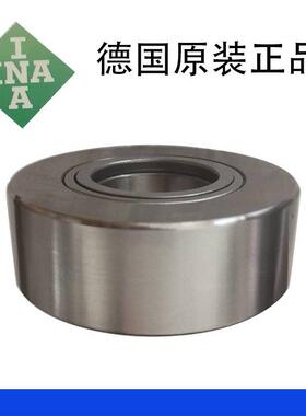 INA德国进口滚轮轴承NUTR 1542 1747 2052 2562 3072 NART12UUR