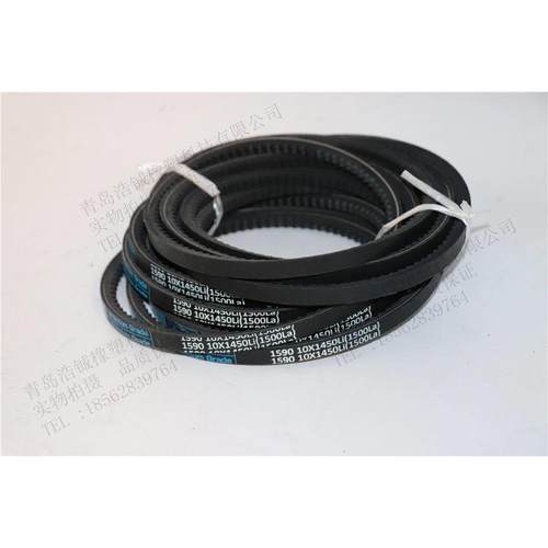 三特三角带齿形带汽车带13X1422Li 13X1430Li 13X1445Li