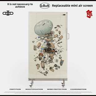 非必要不合作&Norizc 易碎与和解机器插画 玄关亚克力空气屏风