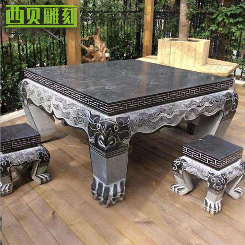 花岗岩石雕桌凳 青石石雕桌凳 户外公园别墅家用庭院桌凳摆件