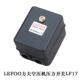 LEFOO力夫气压开关压力控制器复盛空压机通用压力开关LF178 16bar