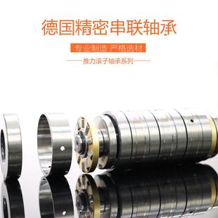 ECJ六列推力滚子轴承T6AR25105 T6AR25105内25外105厚234