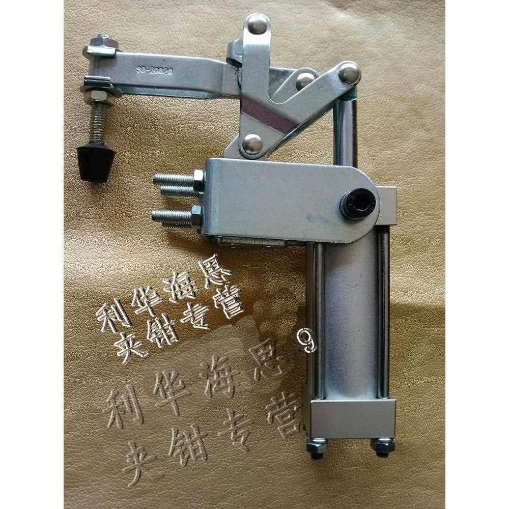 SPD气动式快速夹钳 SD-20820-A 气动式快速夹具 肘夹 夹头 夹紧器