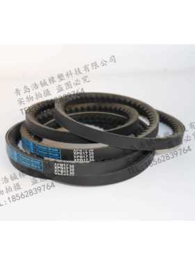 合资三角带齿形带空压机皮带XPB1700 XPB1720/5VX680