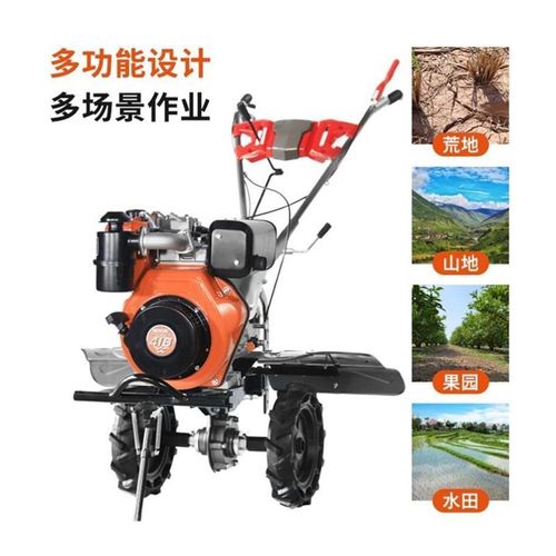 微耕机威马动力柴m油旋耕机多功能开沟除草耕田机翻土犁田打地机