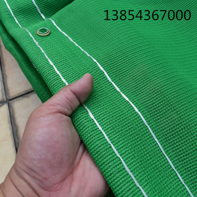 密目式安b全立网船用防尘网绿网电梯防护网建筑安全网阻燃网盖土