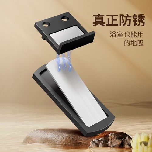 卫生间玻c璃门隐形超薄极窄边框门吸地吸免打孔新款门阻器门挡神