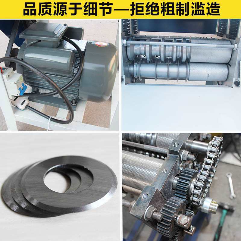 全自动电缆剥线机废旧铜线u家用扒皮机小型电动去皮机剥皮机拔线