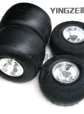 漂移四轮三轮卡丁车配件10X4.50-5 11X7.10-5寸轮胎铝轮毂滑胎