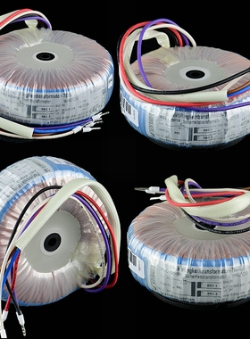 75VA双9V 12V 15V 18V 22V 30V德国Sedlbauer高阶版环形变压器