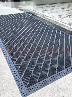 毛刷蹭门外防滑三合一地垫除尘拼接公司塑料商用镂空耐用进大门口