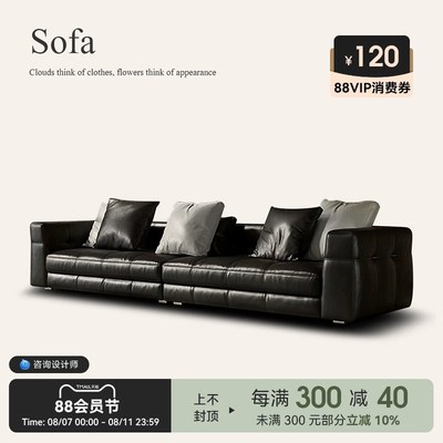 诚骏布雷泽沙发意式极简客厅高端大气上档次别墅全屋搭配真皮沙发