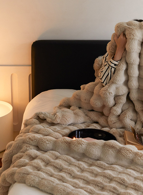 高端简约长毛仿皮草毛毯加厚冬季保暖沙发毯盖毯飘窗毯披肩毯子