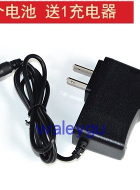 欧邦迪60W超强光锂电池探照灯 BD-999 BD-888 BD 668 9S 充电器