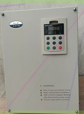 蓝海华腾22kw变频器V5-H-4T22G/30L  22k