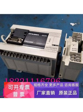 原装拆机PLC FX3G-40MT/ES-A实拍 测试包好 质保