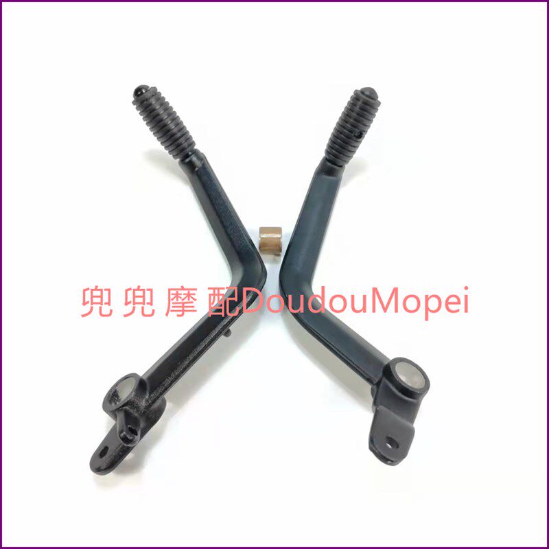 适用贝纳利BJ500-6A/502C 后刹车踏板踏杆变档踏杆换挡踏杆变档杆